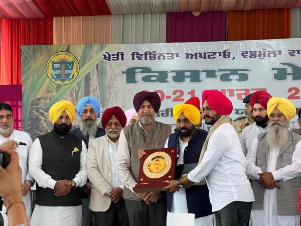 S. Navjot Pal Singh, S/o S. Paramjeet Singh, District Ferozepur, winner of the Chief Minister Award in the Fish Farming category